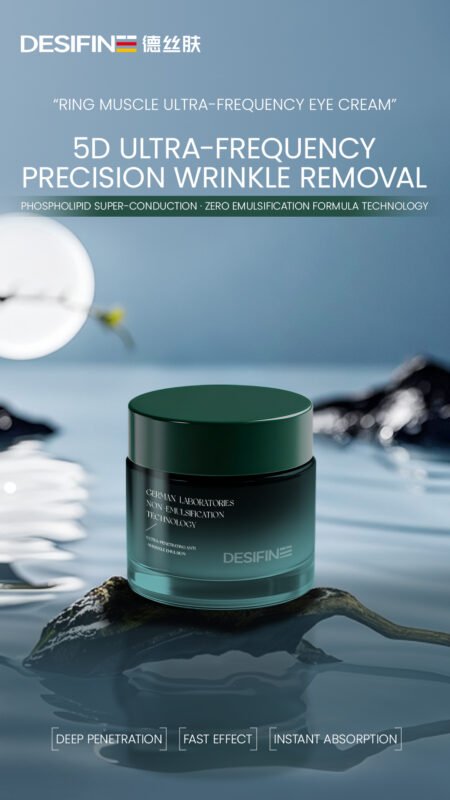 5D-ULTRA-FREQUENZ-PRÄZISIONS-FALTENENTFERNUNG