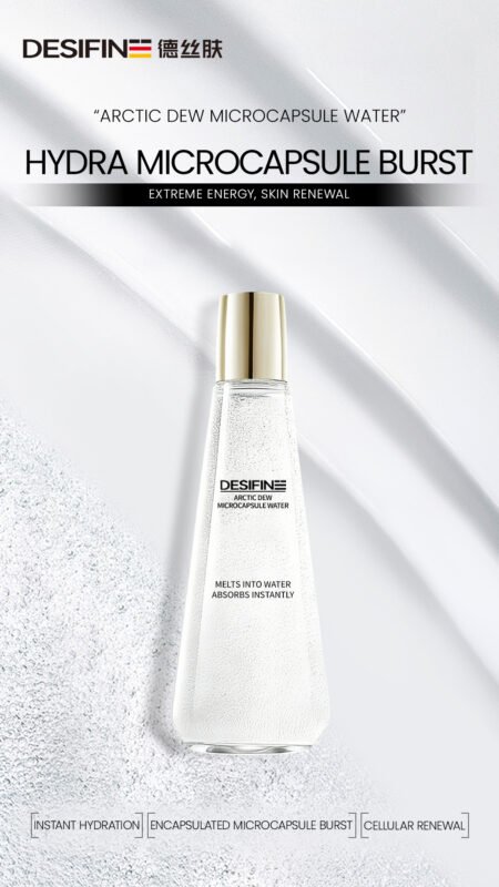 МИКРОКАПСУЛЫ HYDRA BURST