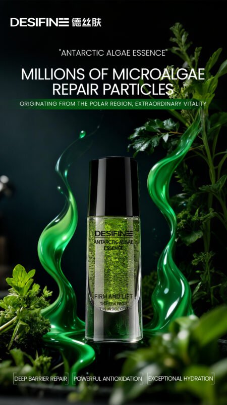 МИЛЛИОНЫ ЧАСТИЦ МИКРОВОДОРОСЛЕЙ