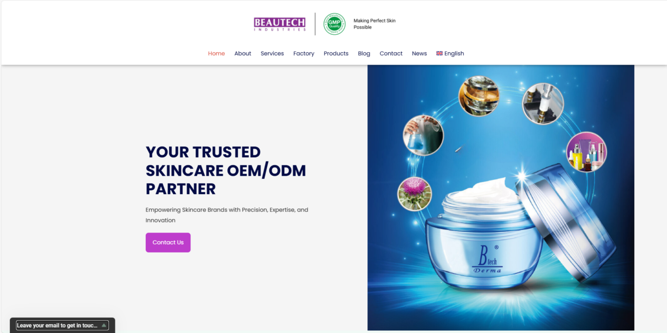 بيئتك للصناعات