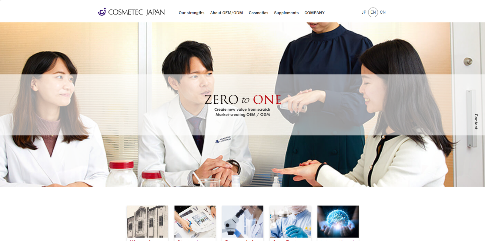 Cosmetec Japan