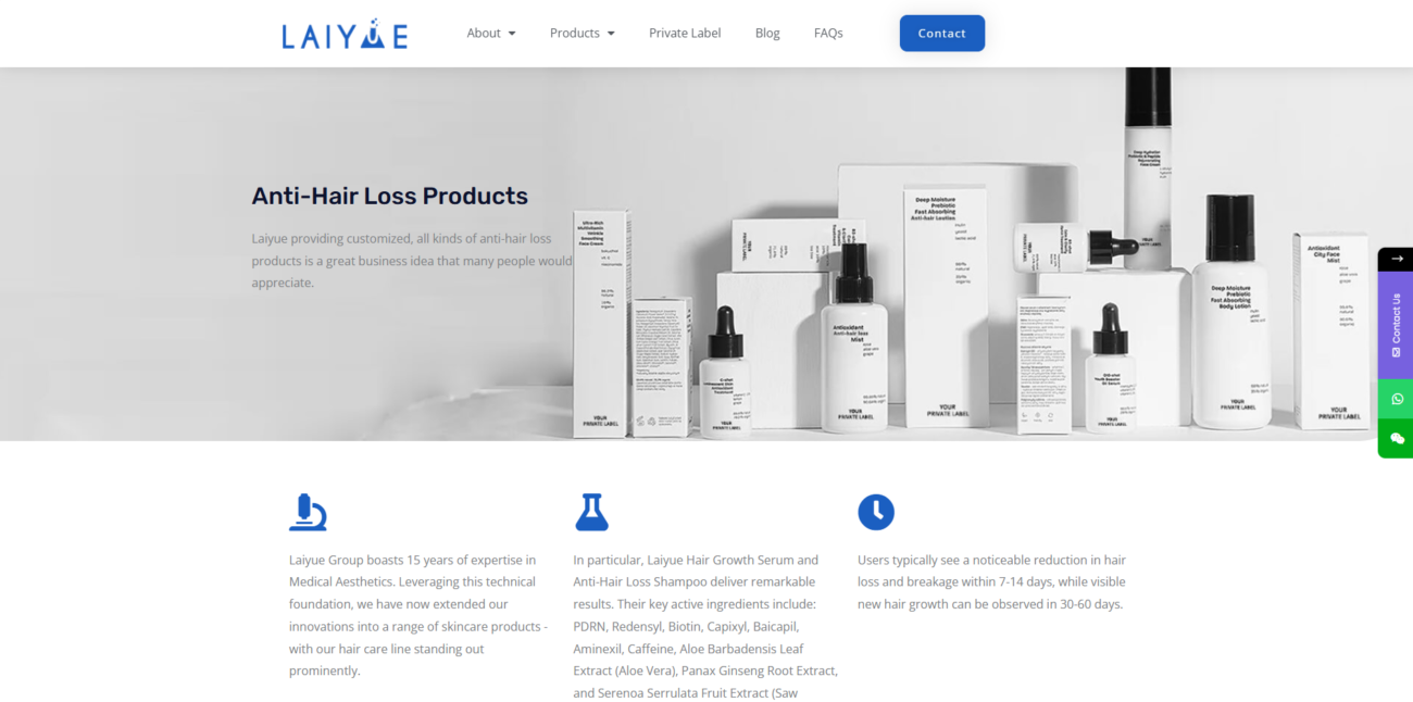 مجموعة لايو