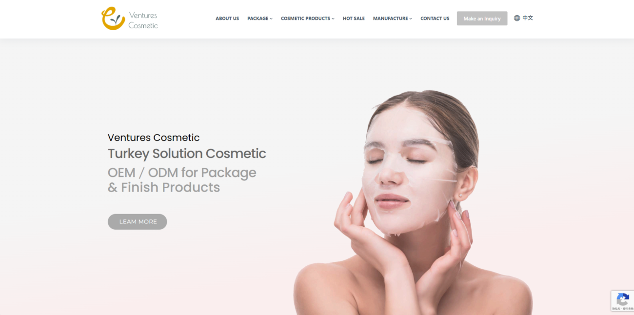 فنتشرز كوزمتيك