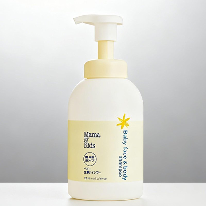 Shampoo delicato per bambini a pH bilanciato e schiumoso agli aminoacidi