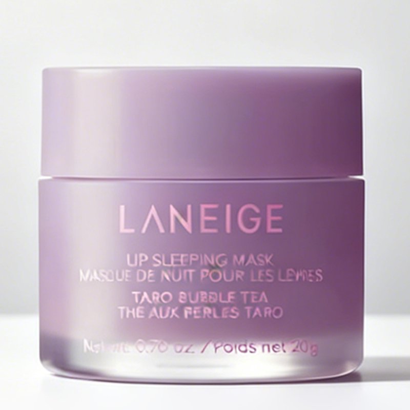 Berry & Shea Butter Antioxidant Lip Mask