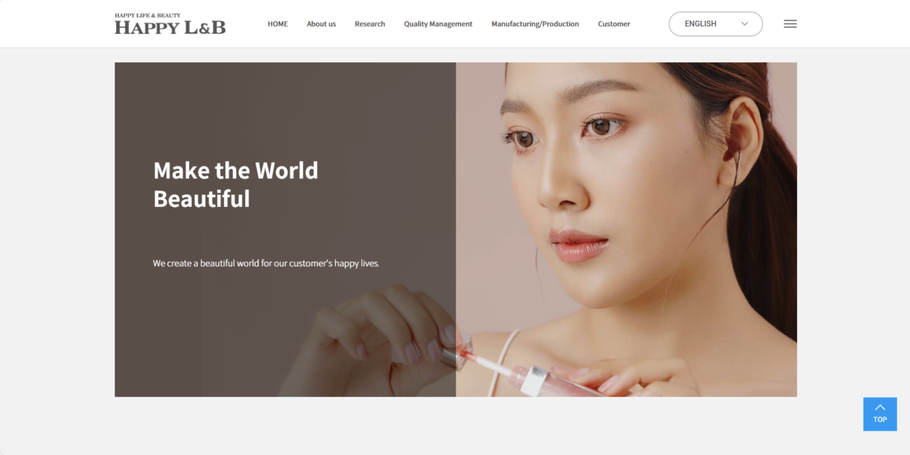 Счастливые L&B