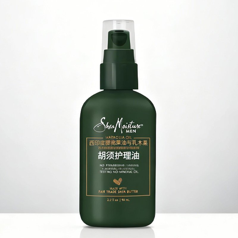 Maracuja Oil & Shea Butter Beard Conditioner