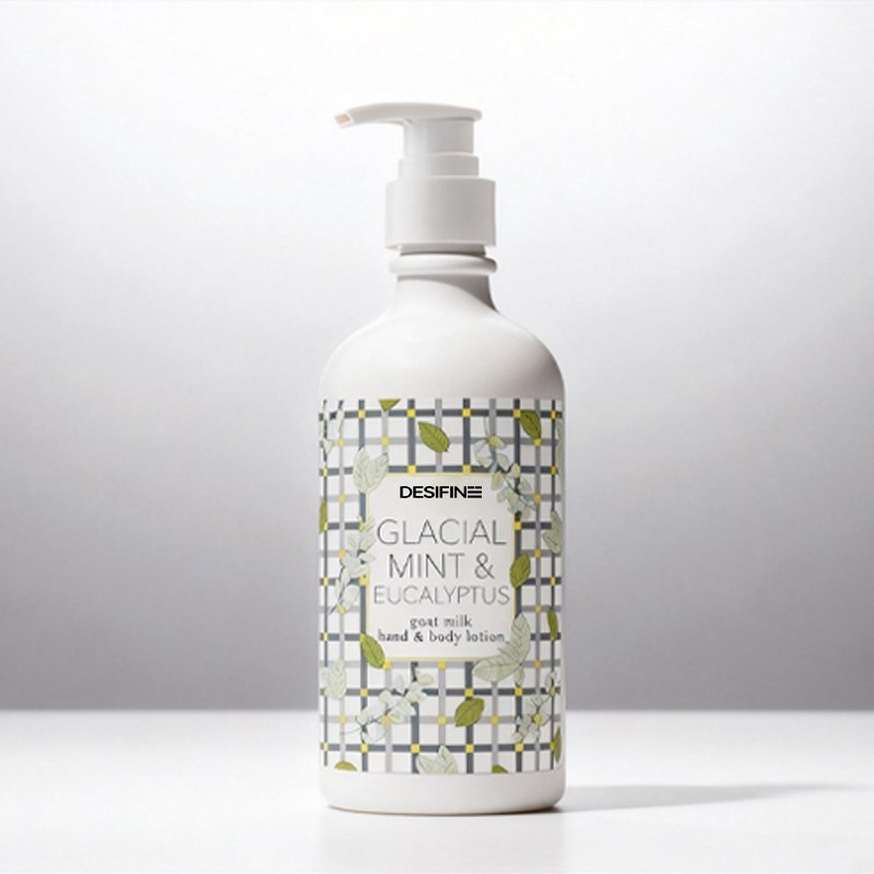 Goat Milk Body Lotion