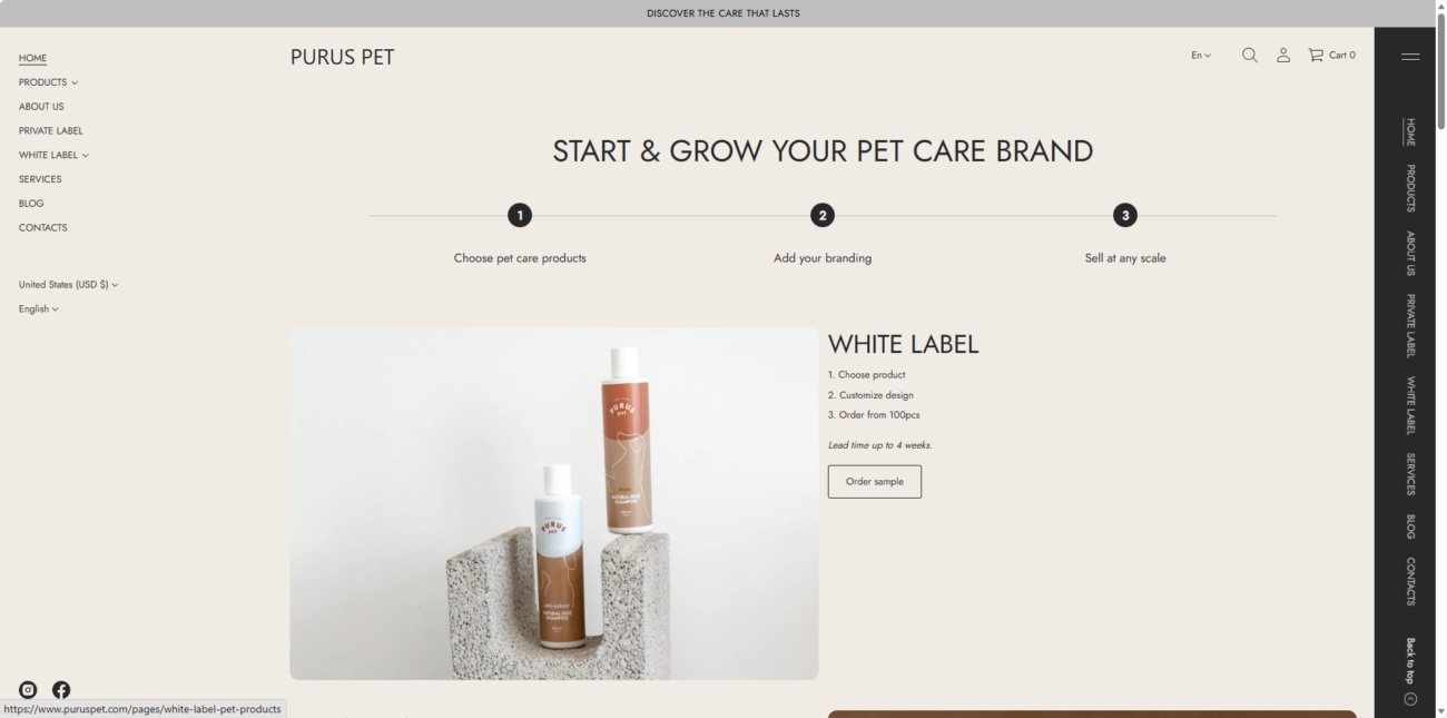 PURUS.PET