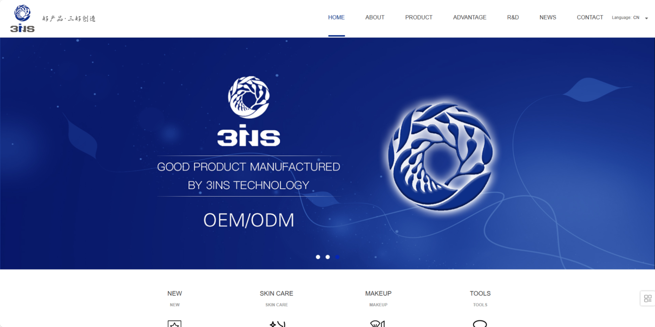 Guangdong Sanhao Technology Co., Ltd.