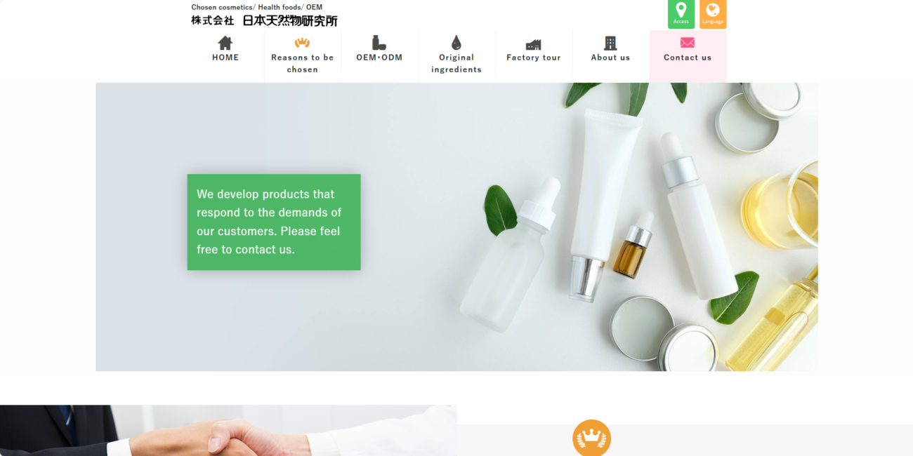 Japan Natural Laboratories