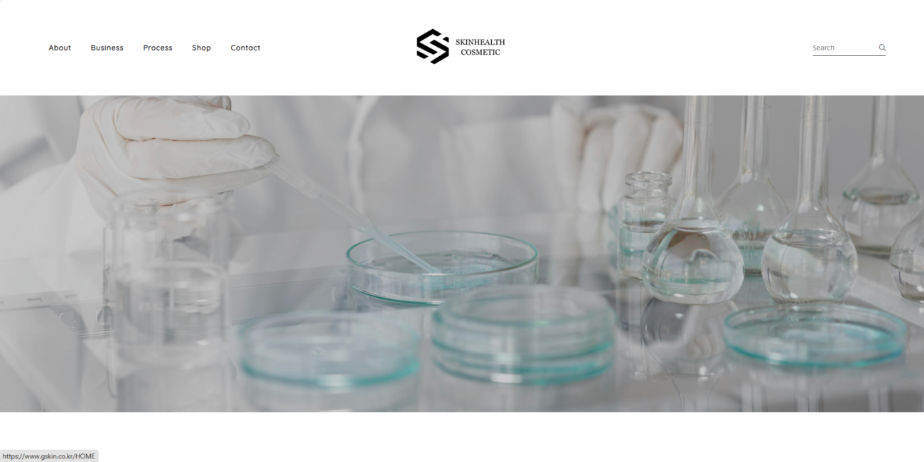 SkinHealth Kosmetik