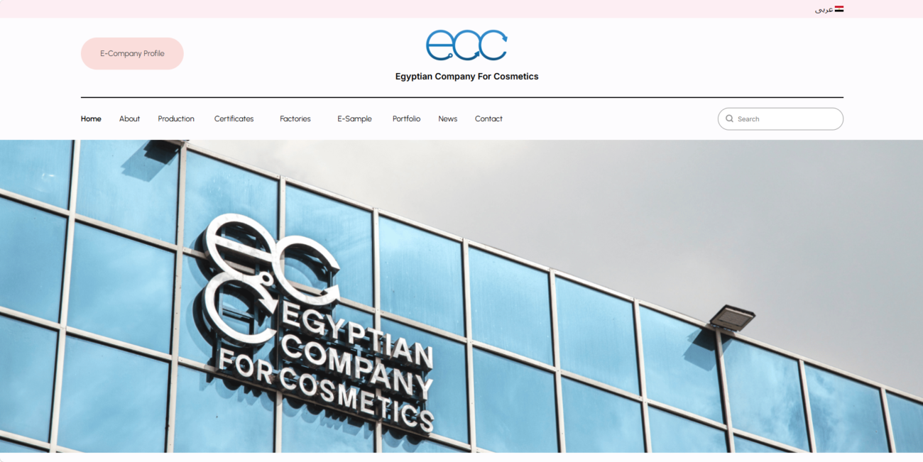 ECC