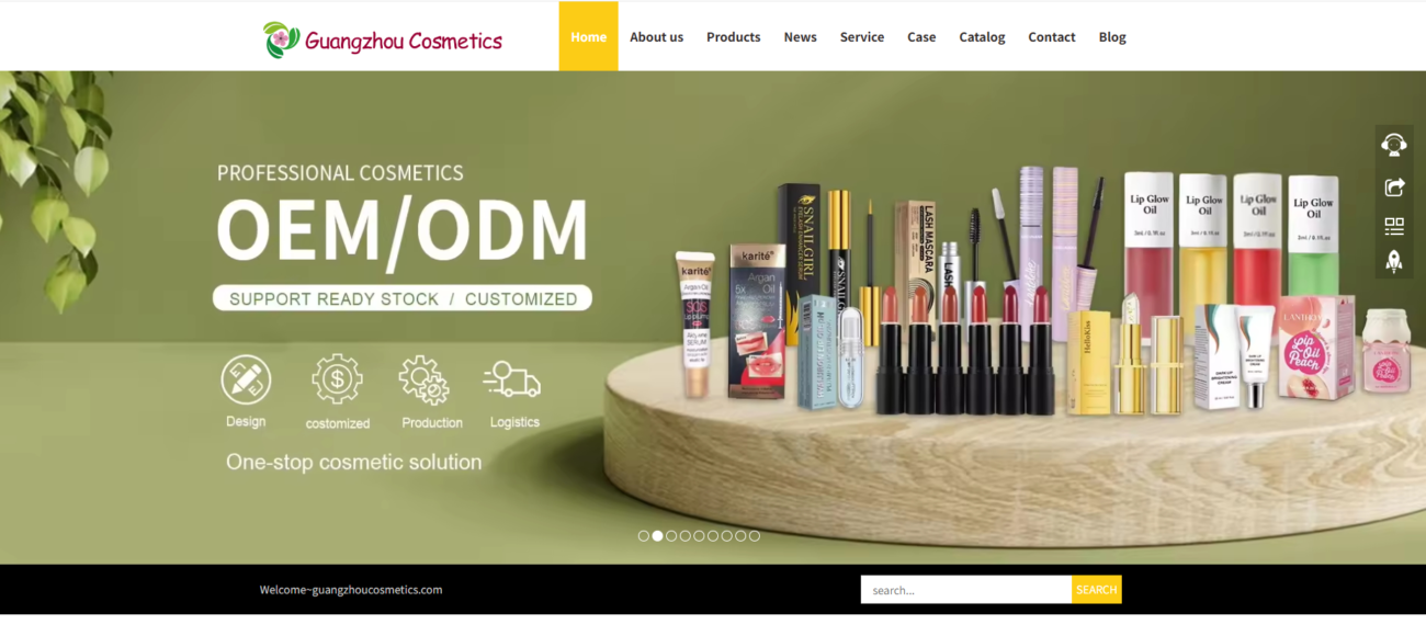 Guangzhou Cosmetics