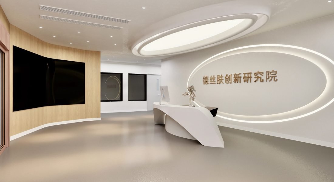 20251119133507_390_460