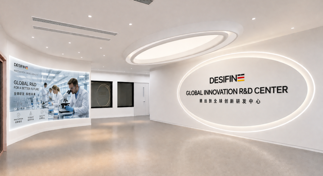 Desifine Innovation & R&D Center